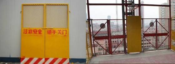 惠州惠城区施工升降机防护门